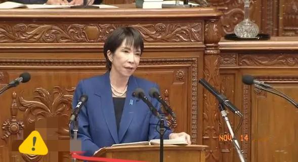 日本，“谁敢提琉球问题，谁就是改变现状的罪魁祸首。”希望中方不要再提琉球，“它比