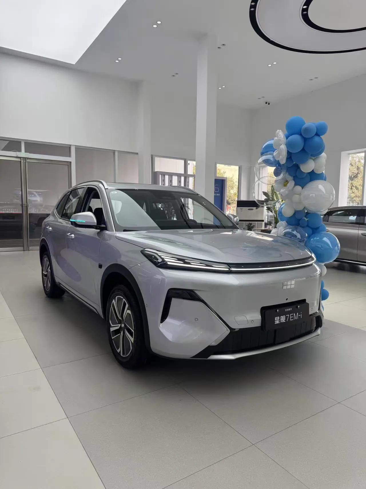 26款吉利银河星舰7icon将上市，升级千里浩瀚H3/续航200km26款吉利