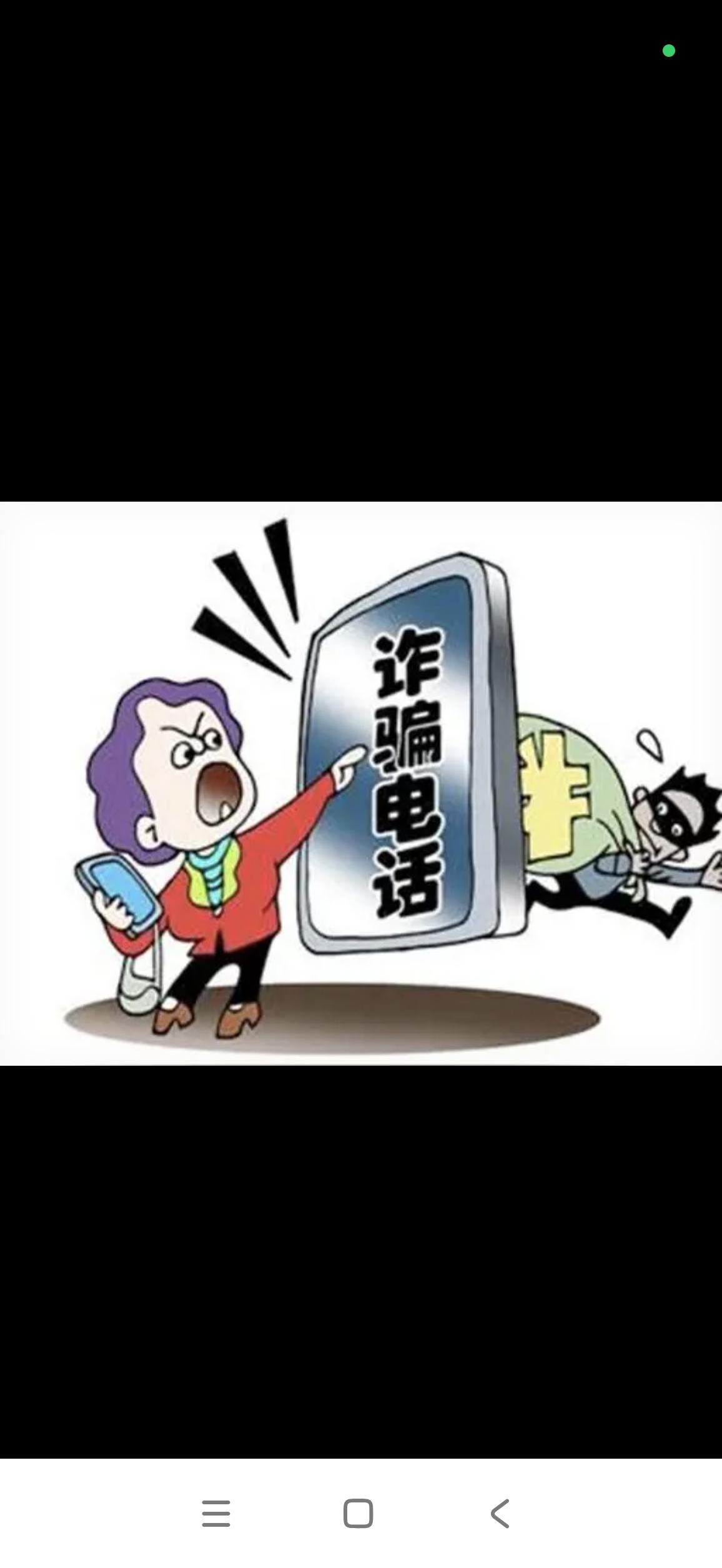 9月1号起手机号码新规施行自9月1日起，工信部《电信业务实名登记系统技术要求》
