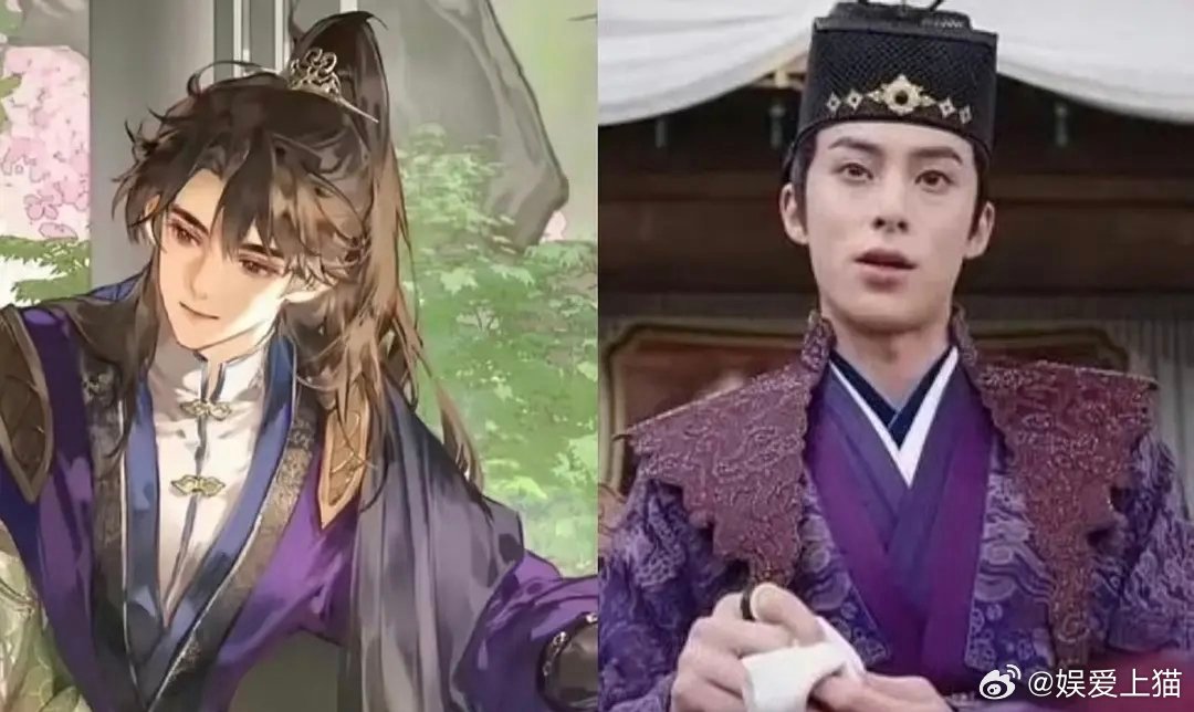 你们扪心自问，这不贴原著吗？？