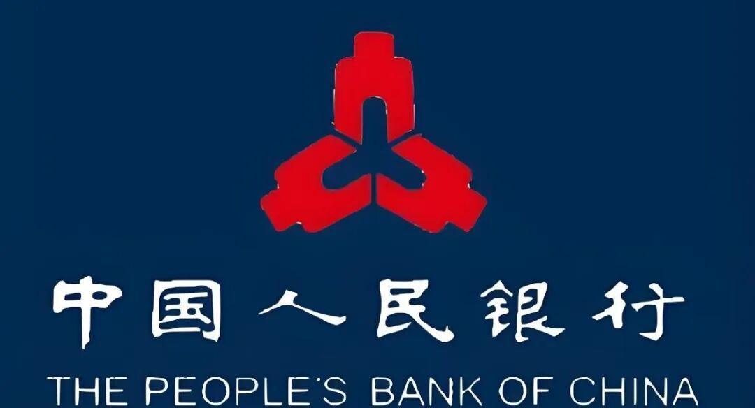 央行定档！“大结局”之年，这几枚关门币如果不约你就亏了随着2025年即将结束，