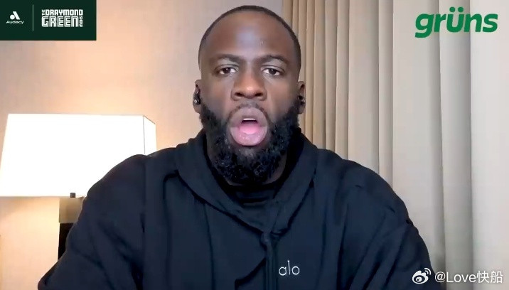 追梦格林在播客谈伦纳德：我看到他MVP榜排第九，我觉得离谱至极，以他现在的表现，