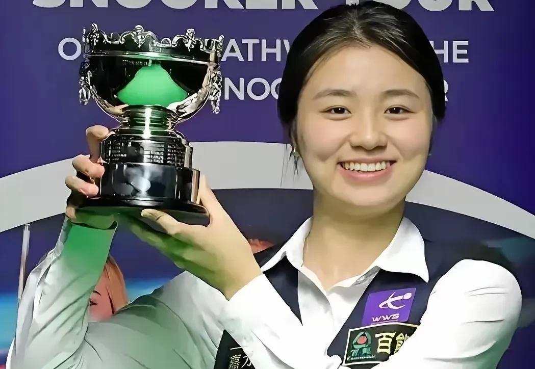 北京时间5月27日傍晚，刚刚结束一场2025斯诺克女子世锦赛决赛的较量。最终，3