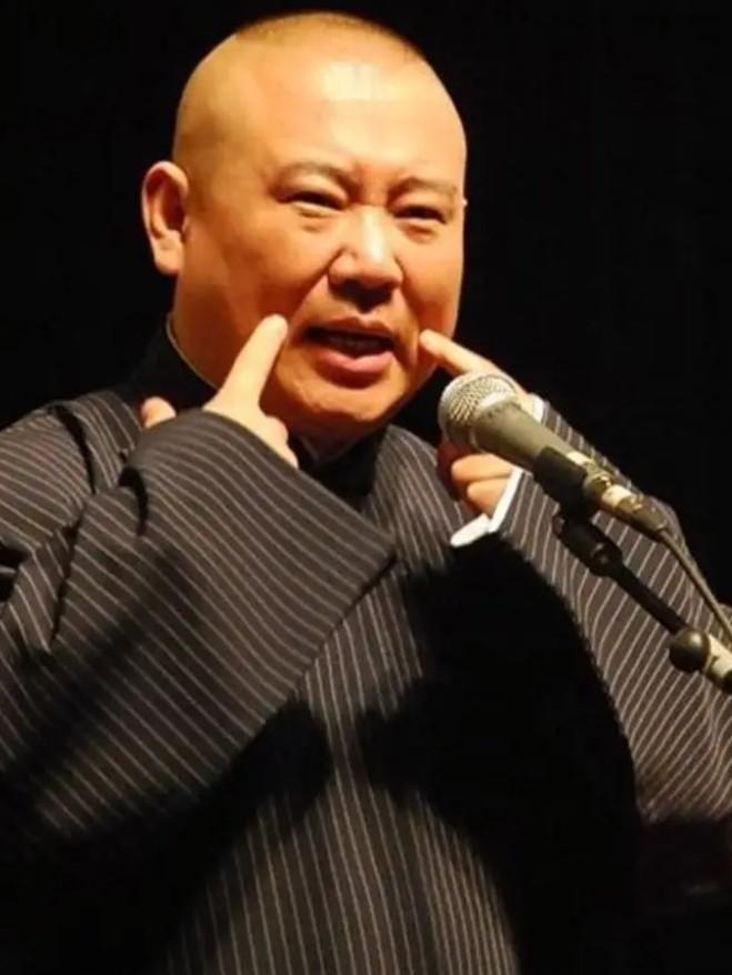 德云社前大师兄闫云达揭秘郭德纲打压曹云金！刚刚闫云达直播时表示:老郭是怎么打压曹