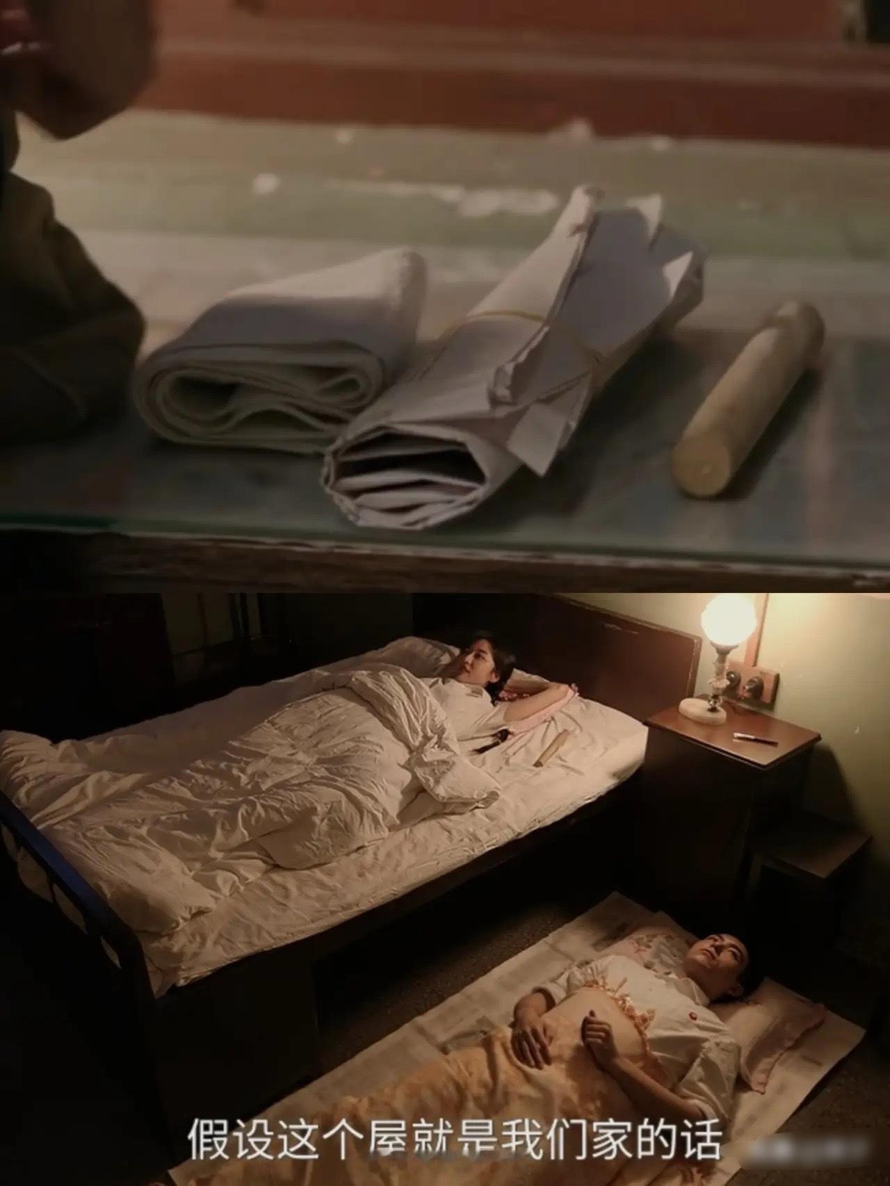 《纯真年代的爱情》方穆扬为新婚夜准备了3样东西，一根短木棍、一张大报纸以及一条毛