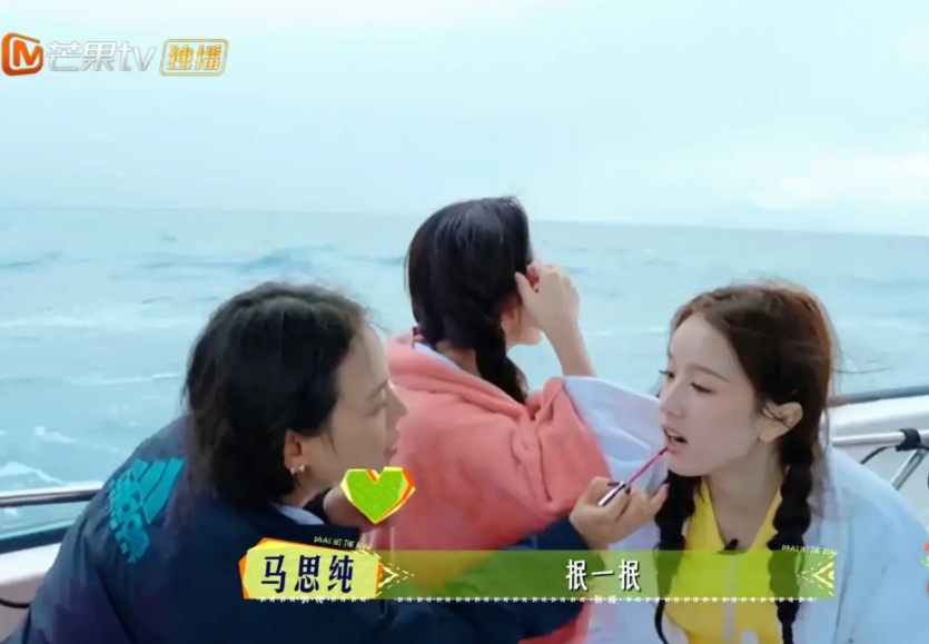 《花少7》给所有人都提了个醒！旅行想玩的痛快，千万不要和年纪大的一起。四
