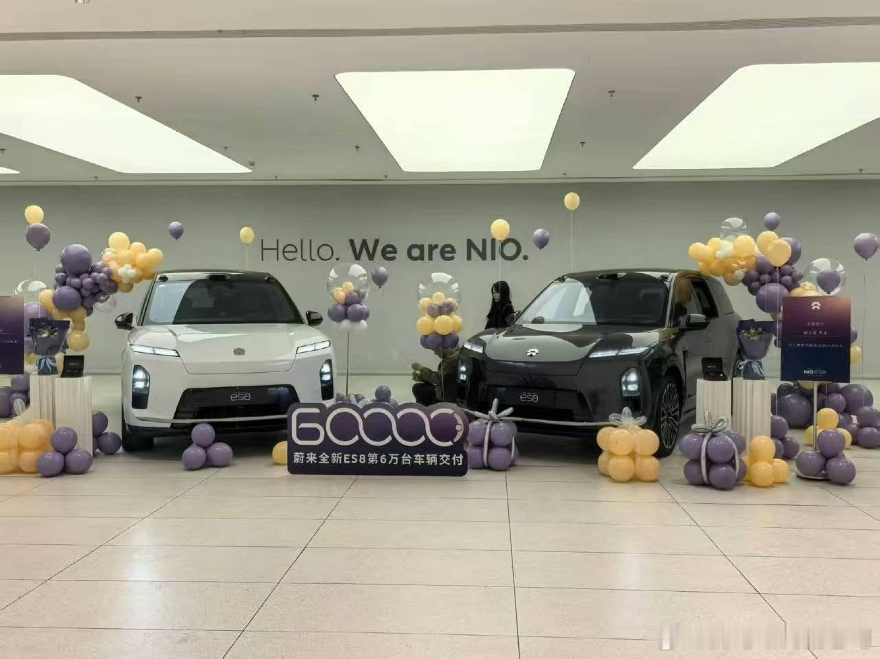 全新ES8今天在广州交付第6万台，交付轨迹大概是这样的:1万台：用时41