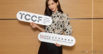彻底傻眼了！5月13日，台媒扔出一颗重磅炸弹，据说在内地狂赚数亿的国民女神林