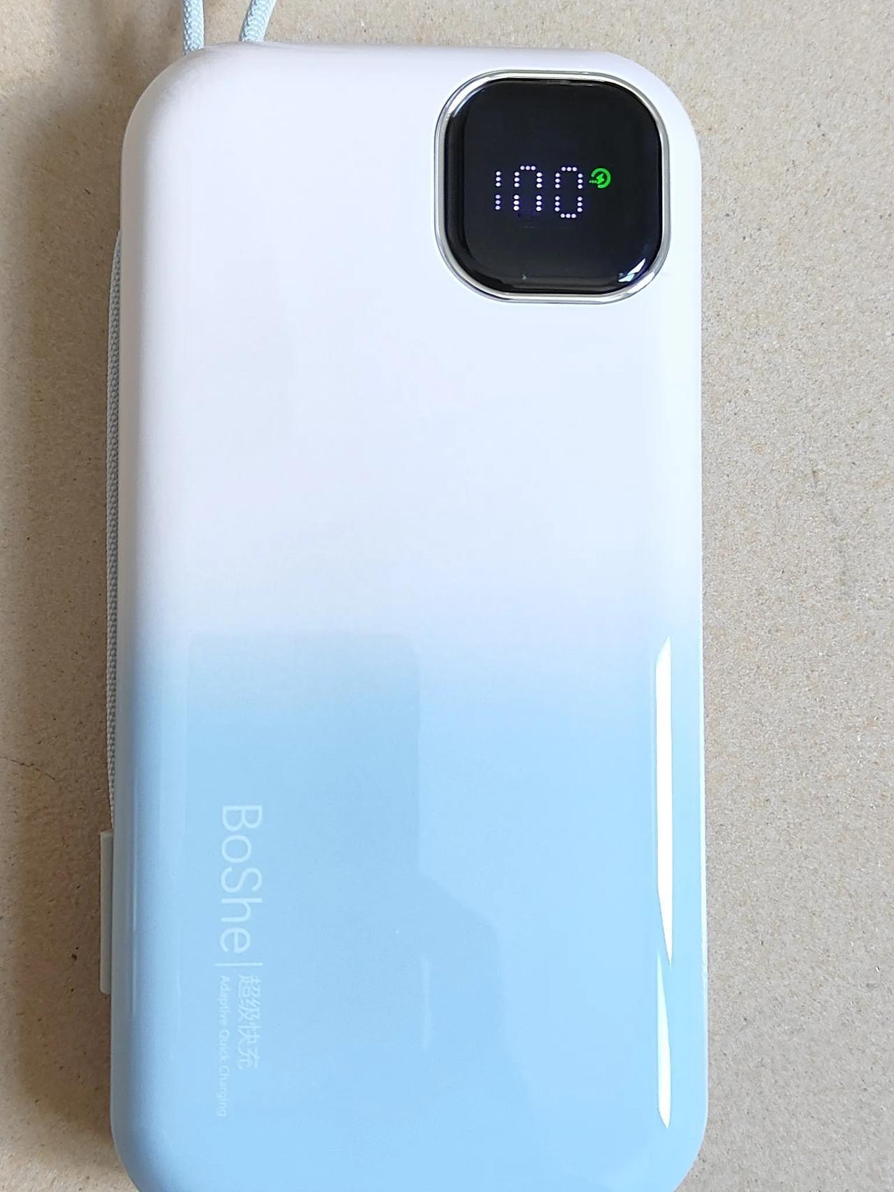 为了坐飞机，专门买了一个充电宝，要不然旧的充电宝还能用几年。这个充电宝名字叫博