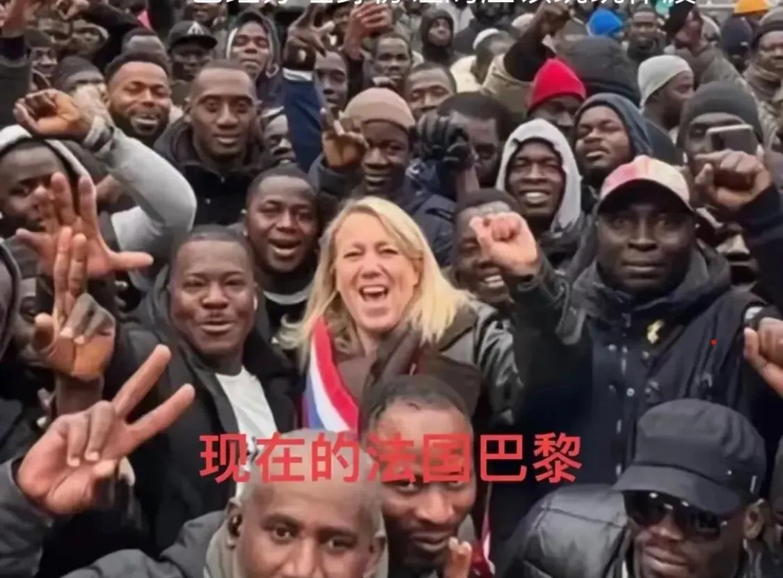 巴黎风云变幻：黑人崛起，白人成少数，法国迎来新时代！