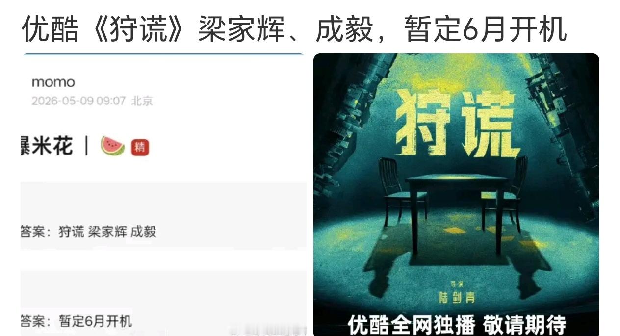 开的起来吗