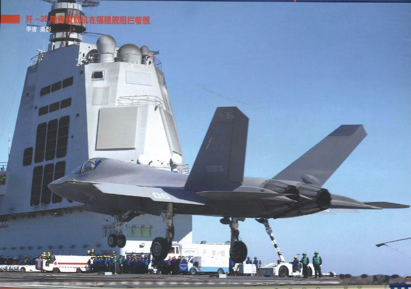 歼35就是全世界最美的舰载机，没有之一看到这张照片，估计美军恨不得把肥电给砸了
