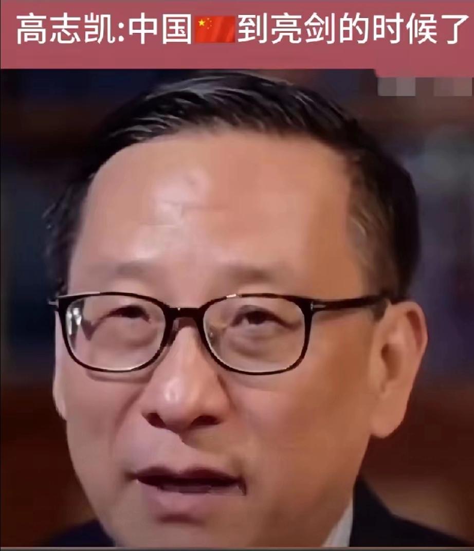 高志凯这一“问”，比一百句反驳都管用！多哈论坛上，面对津巴布韦学生带着偏见