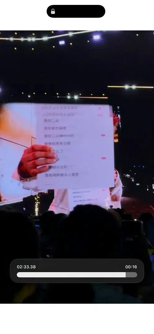 鹿晗这个辟谣是不是有点硬核了