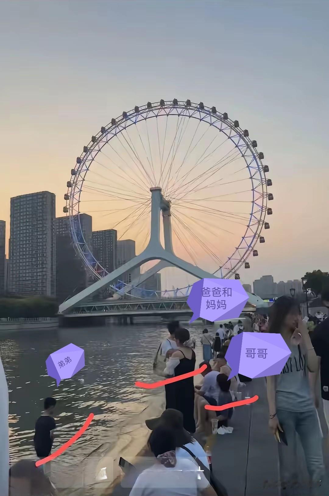 天津之眼母子溺亡事件发生后，网上铺天盖地的指责声真的让不少天津人意难平。很多人隔
