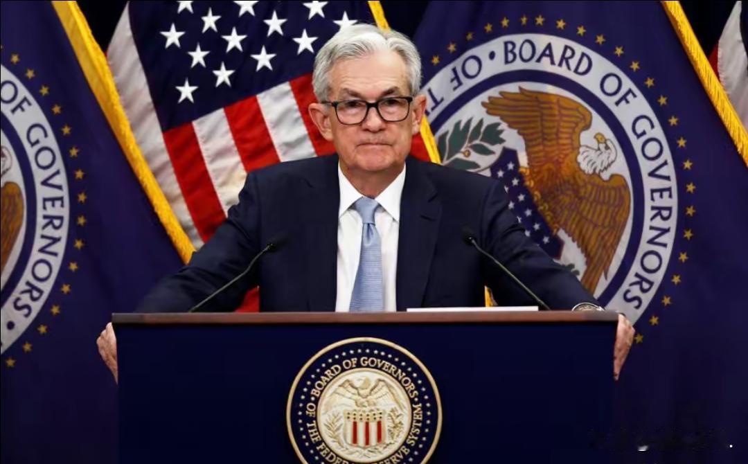 美联储又降息了！鲍威尔这次“乖乖”听话，背后原因不简单朋友们，最近美联储又有