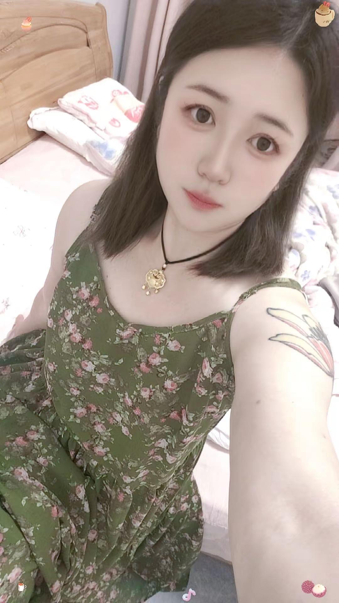 失眠了么