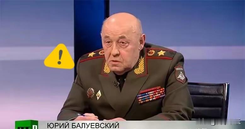 俄前总参谋长：红线已失效，对乌克兰发起全面战争的时候到了。俄联邦武装力量前总参