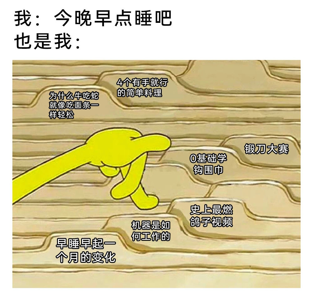 锻刀大赛是真的好看​​​