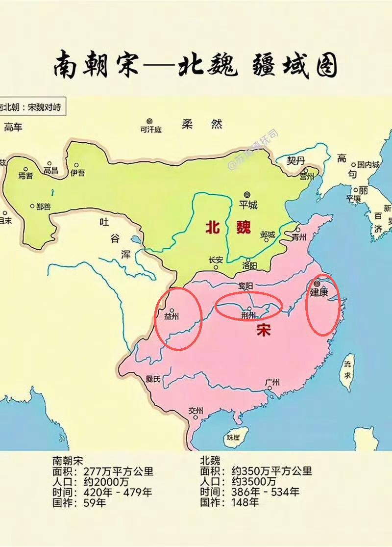 定都南京的王朝短命，其实我之前聊过，是地理因素决定的。南京的位置太偏了，偏居东南