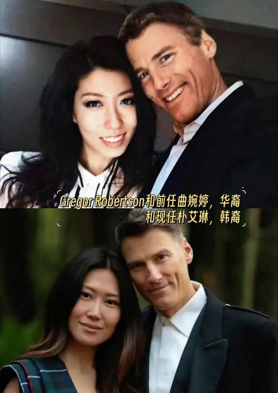 为什么曲婉婷的加拿大政客男友，抛弃了她，转头娶了个韩国人。曲婉婷名气比这个韩国人
