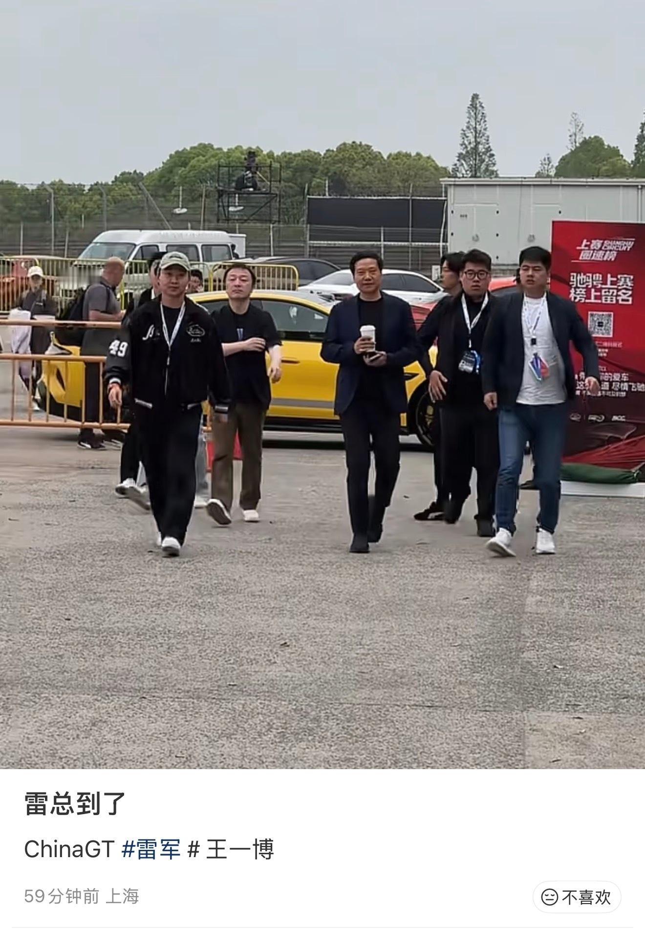 雷总你。。绿色确实好看啊！