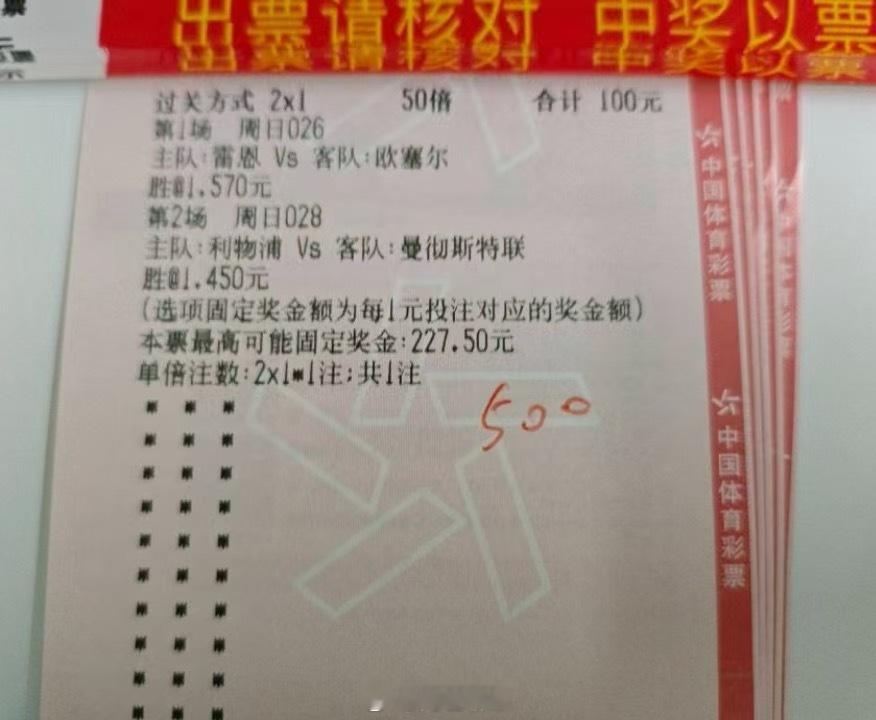 低倍能不能给​​​