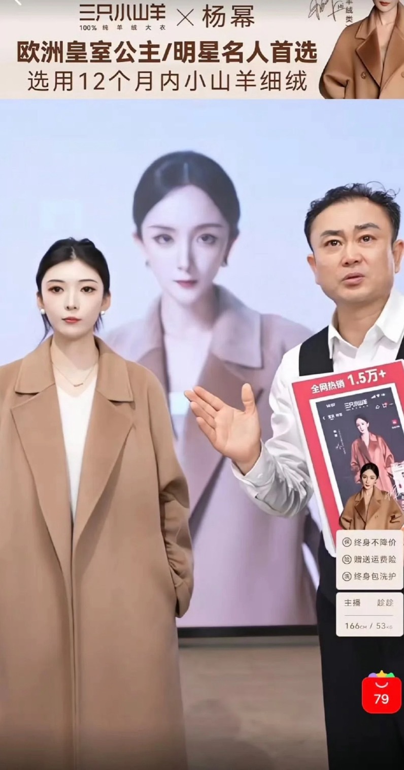 杨幂：谁来替我发声（看着好有光泽）哈哈哈哈哈哈看到杨幂的这张图，要笑抽过去了，谁