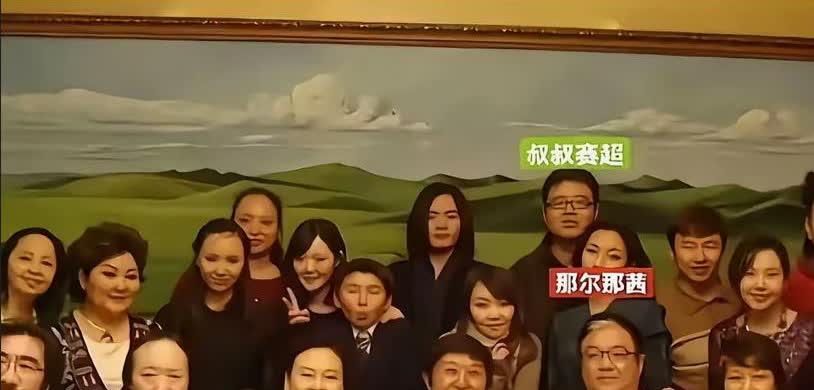 大家赶紧停止卷孩子吧，你看人家那尔那茜，人家父母这关系网，充分证明了，卷孩子不如
