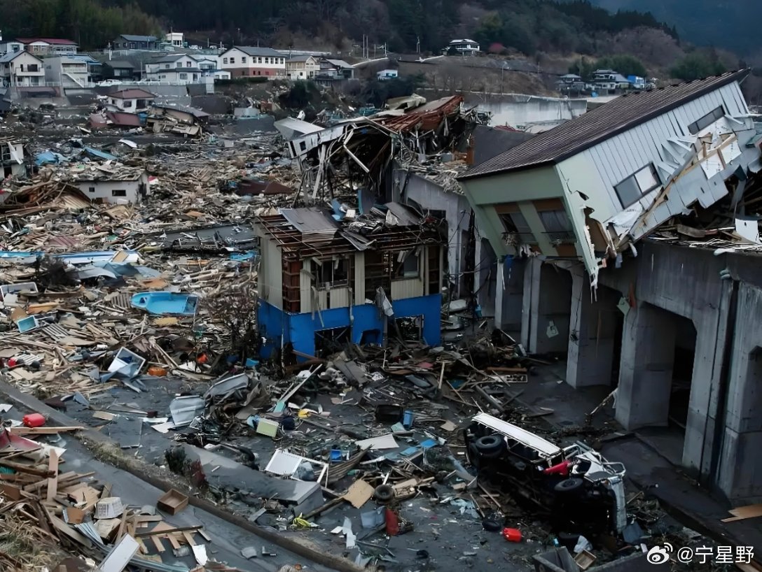 辟谣：日本大地震预言纯属炒作这个漫画家我查过了，2021年以前都查无此人，21