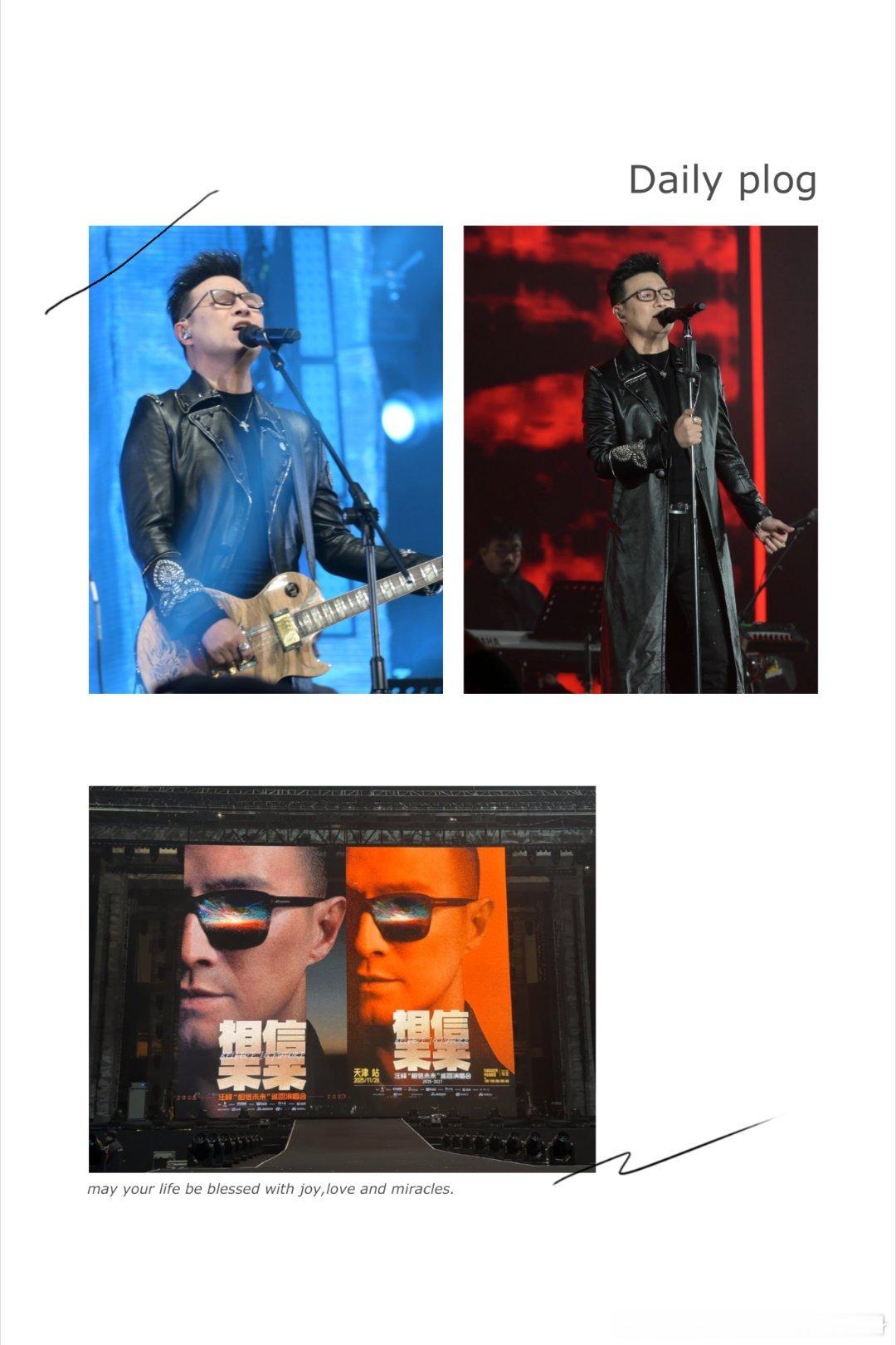 汪峰昨晚（11月29日），汪峰老师“相信未来”巡演第二站天津场时隔一年再度唱响