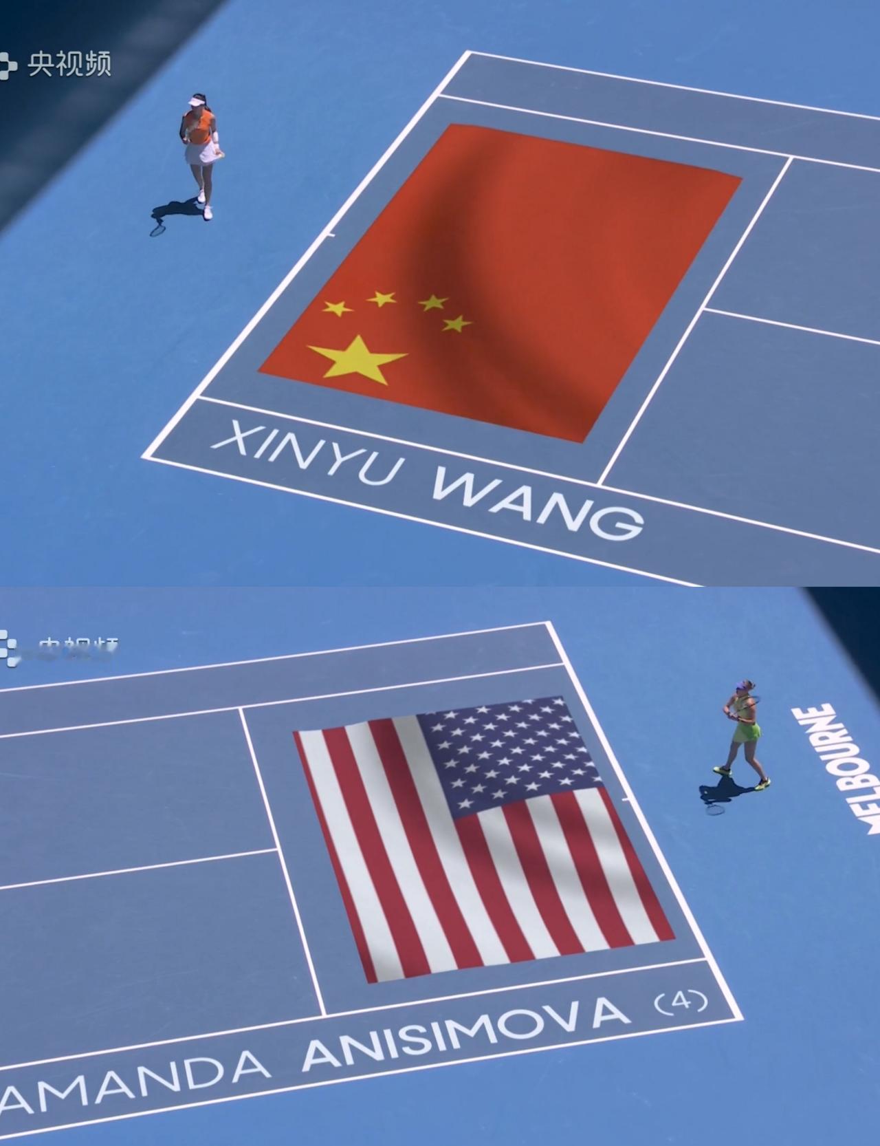 别只盯着比分！王欣瑜这场澳网失利，藏着一个让整个网坛都无法忽视的信号。对手是