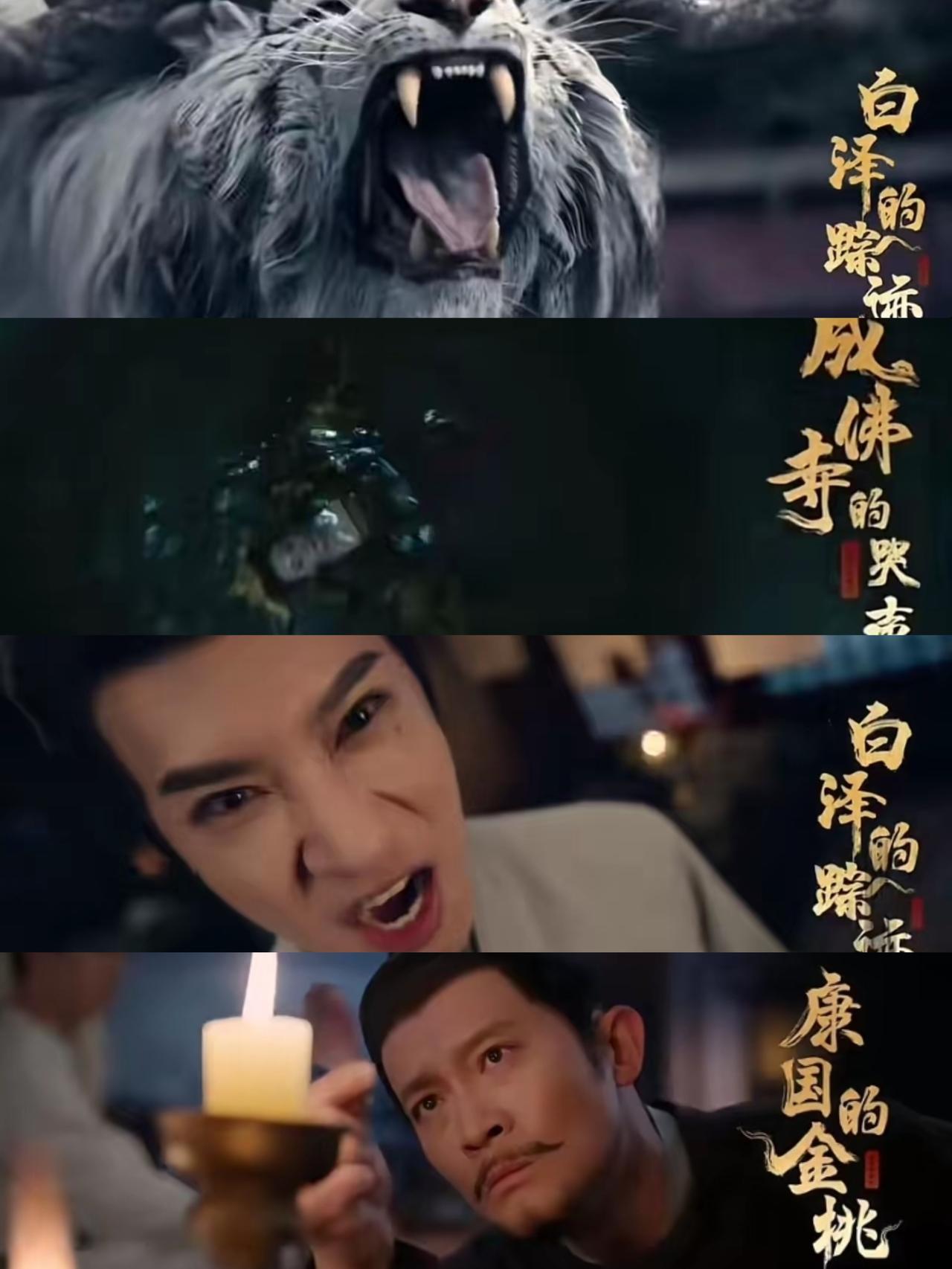 强烈建议不要去看，因为《唐朝诡事录之长安》你看了，只要一入坑就爬不出来了