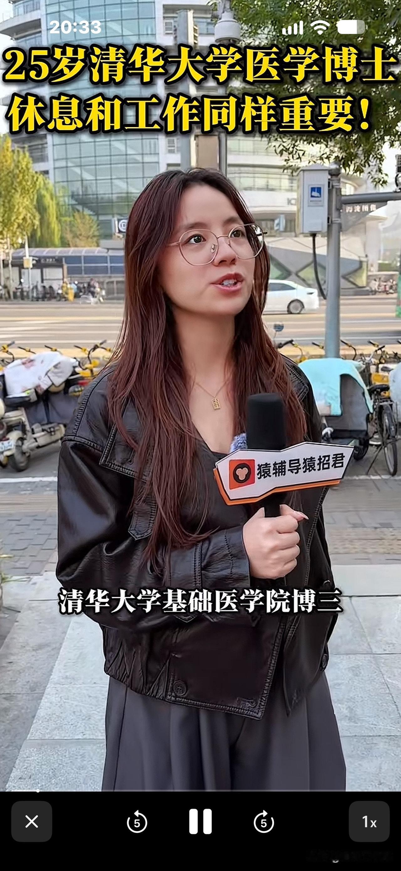 这位清华医学女博士说：现在出现了新技术，会把120万一针的CAR-T价格打下