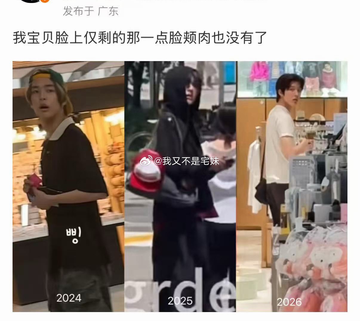 老丝真的不查查内部吗