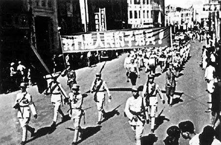 1949年10月15日，国民党第103师在广东三水起义。解放军要求第103师截击