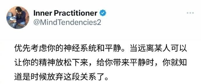 请永远把自己放在优先考虑项。