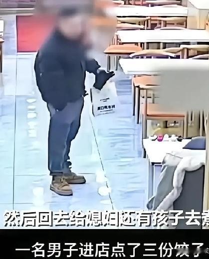 62元骗走3份手工饺子！黑龙江男子的操作寒了全网心：最不值钱的是贪心，最珍贵的是
