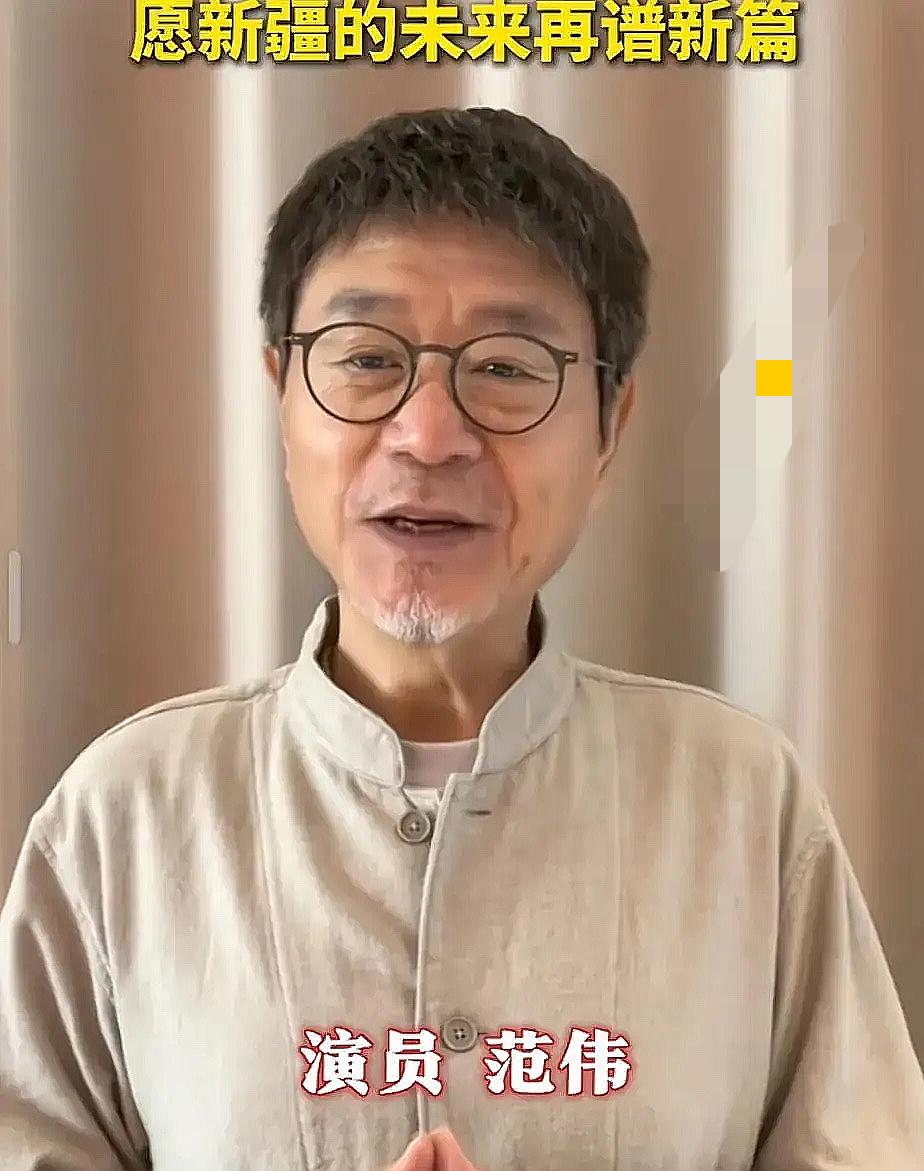 范伟瘦了十五公斤，不是病，是医生下命令了。血脂高，尿酸爆表，但是照医生的医嘱减