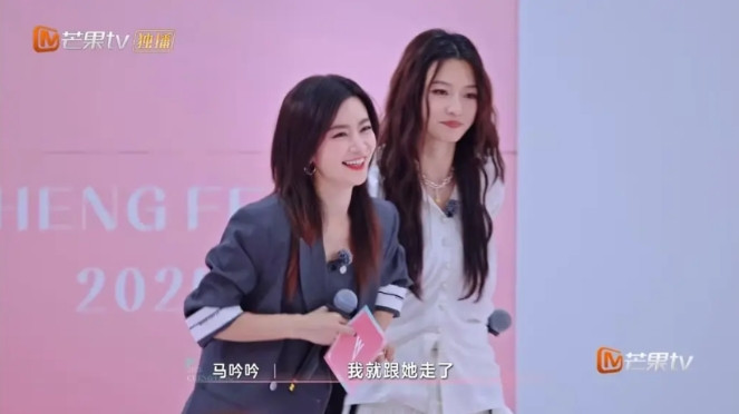 《乘风2025》五公组队这趴，冗长拖沓，看得人打瞌睡。其实按照照规则，扔色子纯属