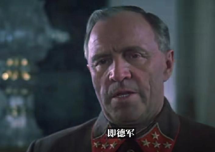 12岁的朱可夫因为生活困难，迫于无奈去投靠他的舅舅。临行前，他的父亲告诉了他一个