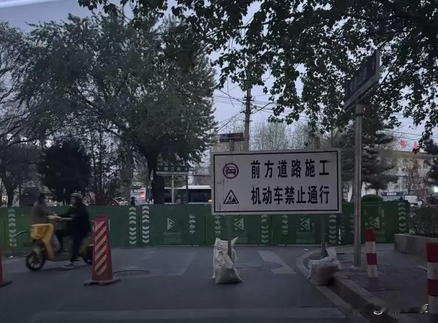 沈阳文储路终于要大修啦！老动脉焕新引市民期待！沈阳文储路改造终于落地！近日