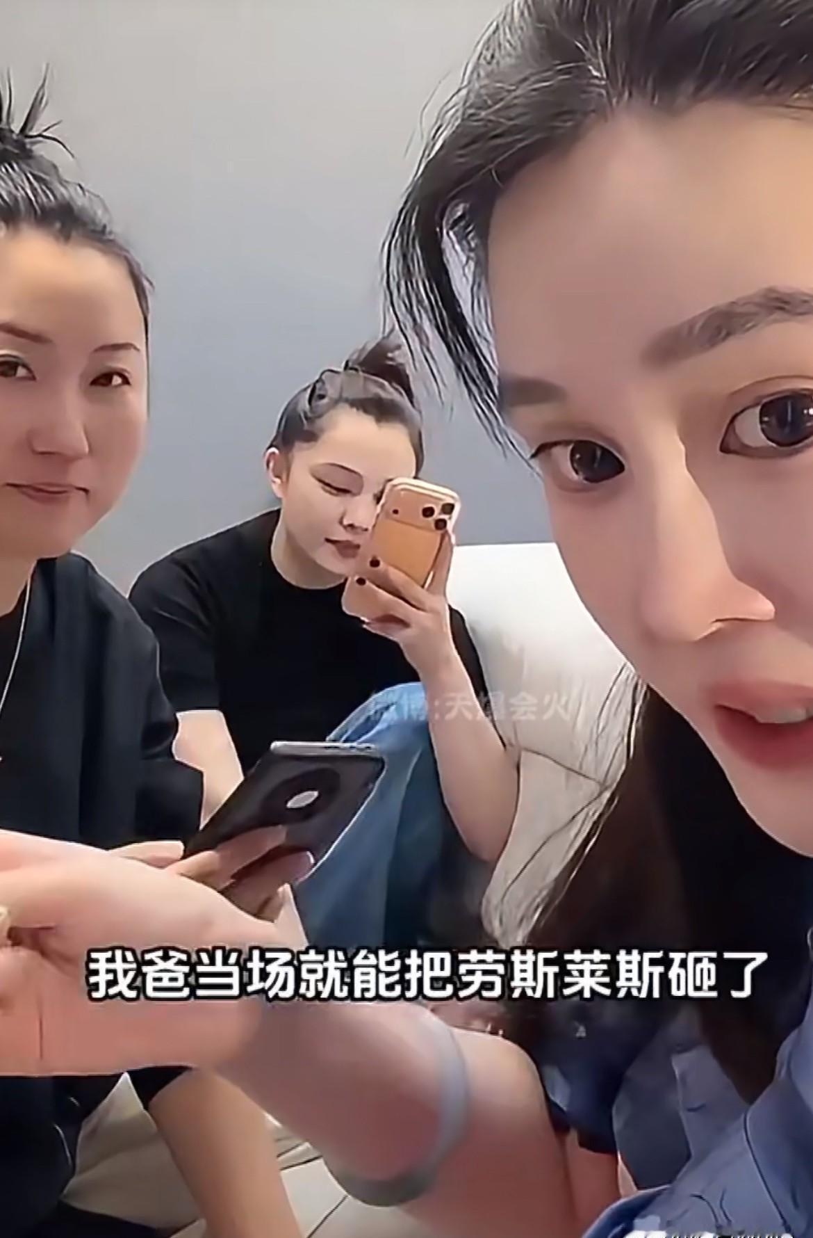 赵本山放话：儿女开豪车回家，我亲自砸了。他自己的湾流飞机停在机场，但孩子出国，