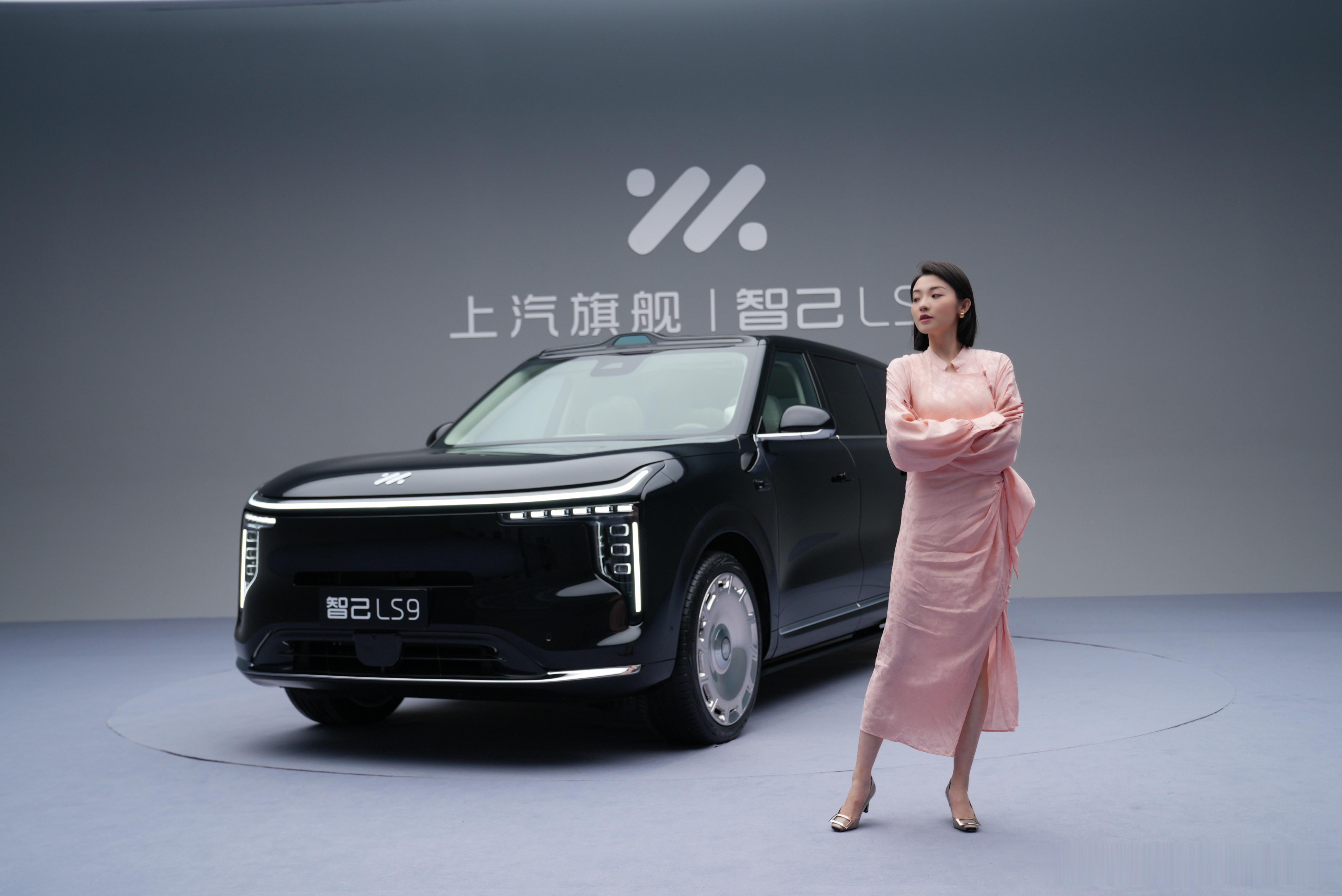 出发去上海～看看智己LS9（我在LS9身边真是异常娇小啊