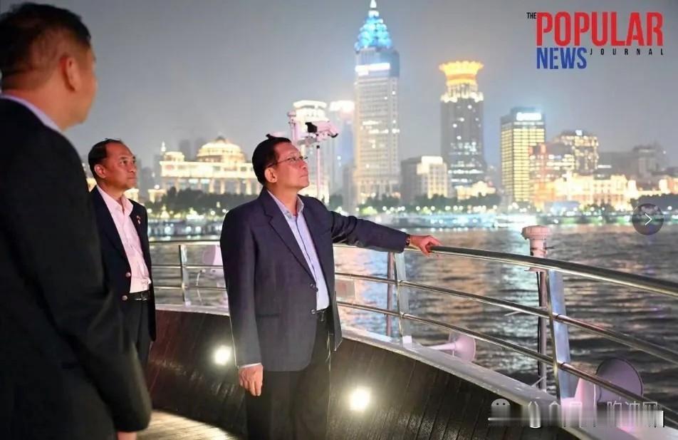 敏总统在黄浦江外滩视察夜景！敏总统要考察黄浦江沿岸城市发展情况、河道保护与管