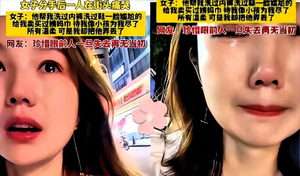 绝了！苏州一对情侣，谈了整整7年，两千多天啊！男生每天给她洗袜子洗内裤，生理