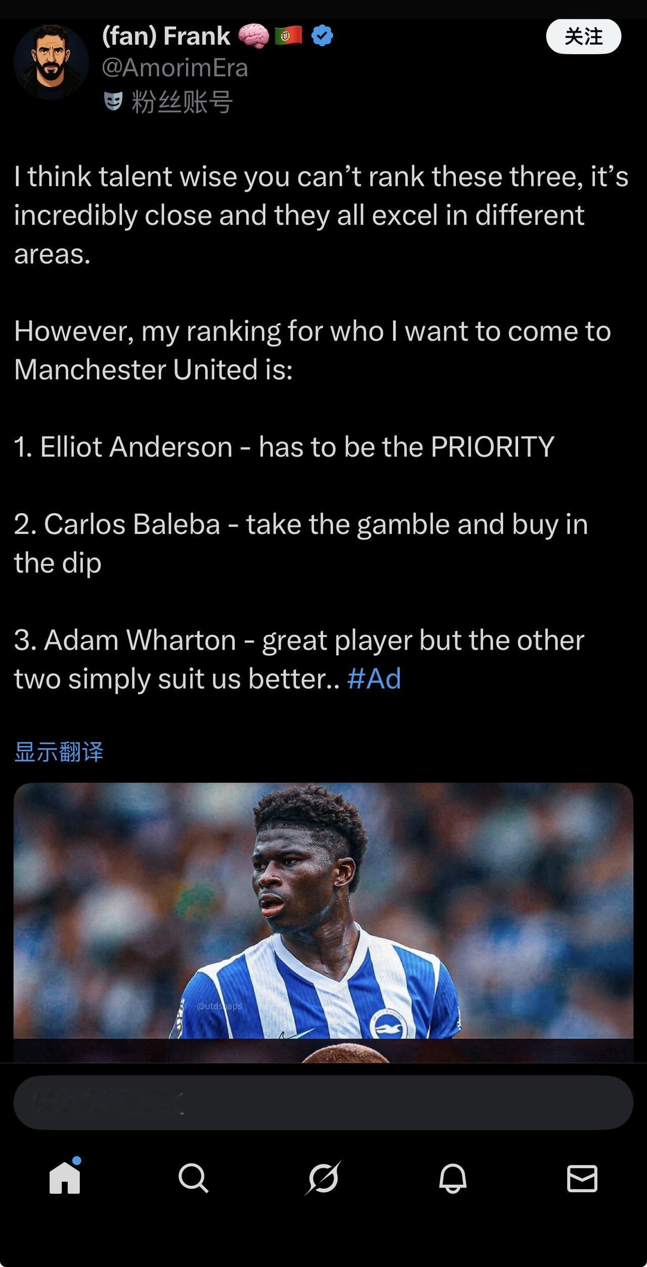 转给大家看一个国外博主的帖子，大家就知道，很多国内的所谓大博主的观点，都是不动脑