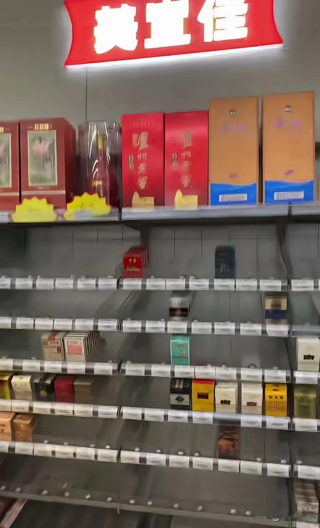 美宜佳被爆出卖假烟之后，涉事的假烟已经全部下架处理了，很多人都担心以后买烟会踩坑