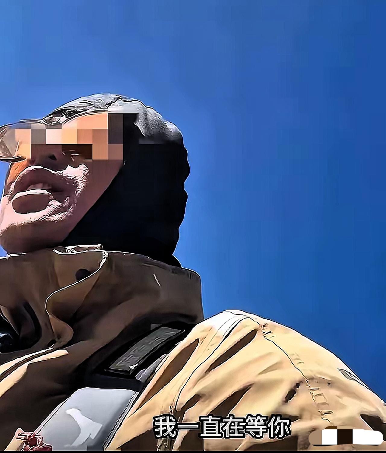 湖南省人民医院的瓜还没吃完，川藏线又爆出个让人无语的大瓜！50岁骑行博主哭诉