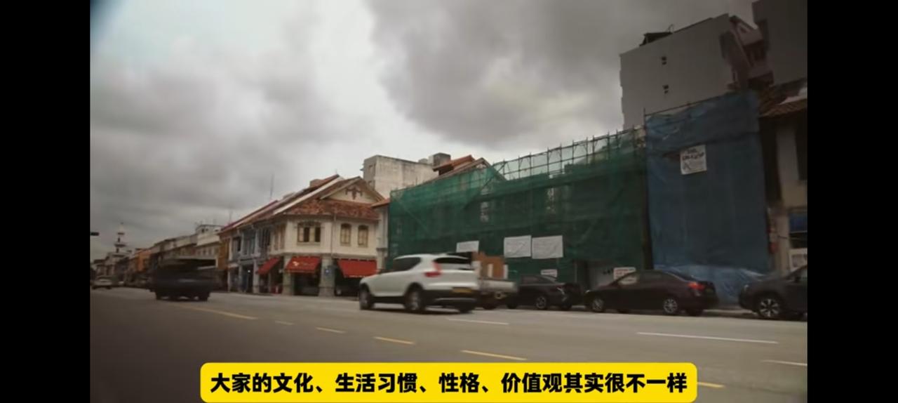 独立了就不是中国人了比如新加坡，长的一个样子白搭。他们对我们横挑鼻子竖挑眼一百